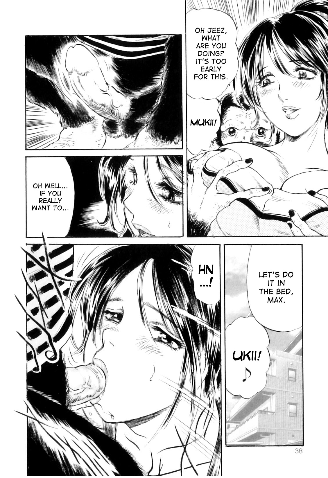 Inyoku no Kemono | The Lustful Beast page 6 full