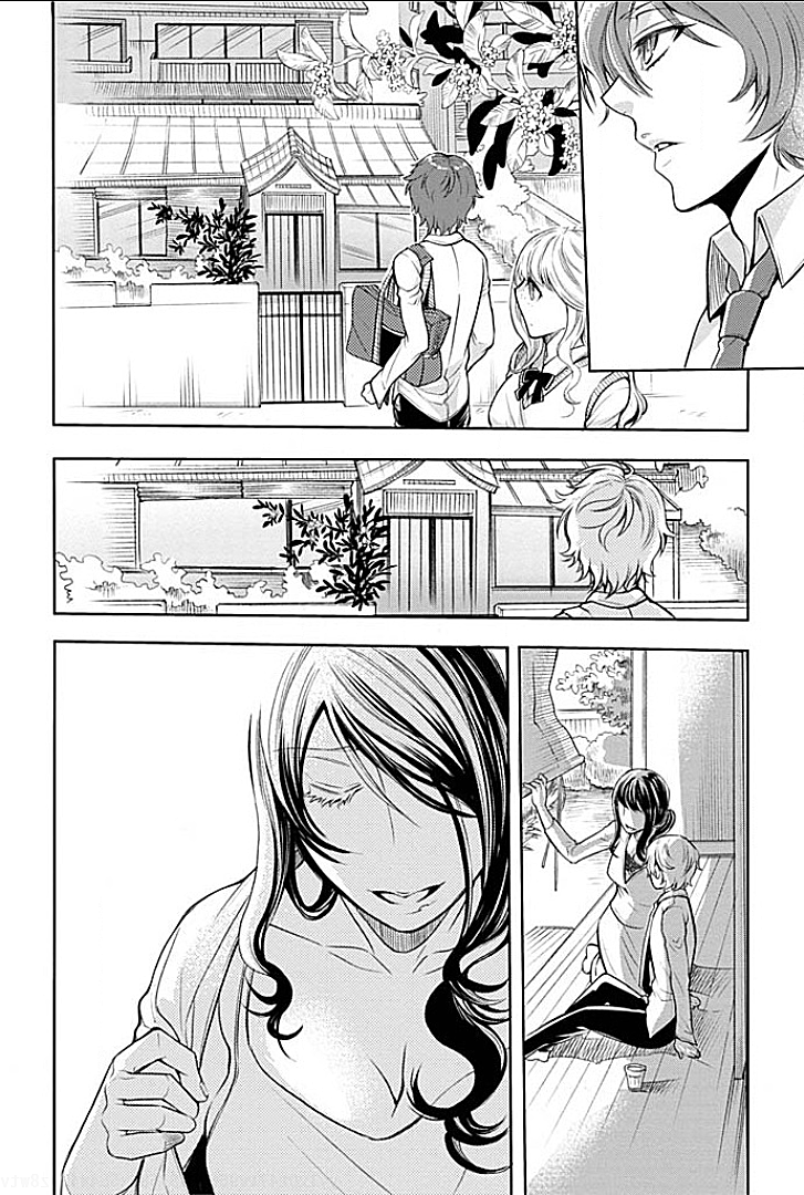 Rinshitsu de Gishi ga Eroi Koe o Dashite Iru node Korekara Hame ni Ikou to Omou 4 page 3 full