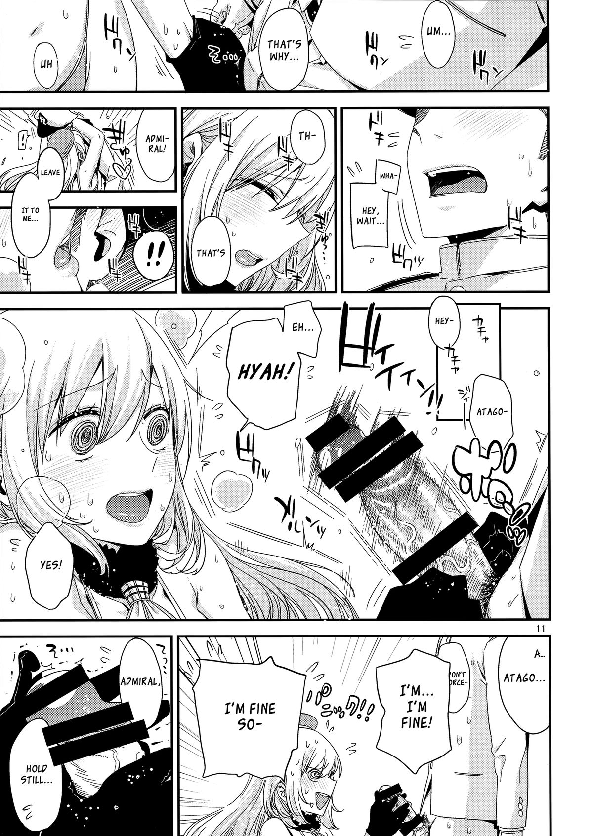 Atago no Eroi Hon. page 10 full