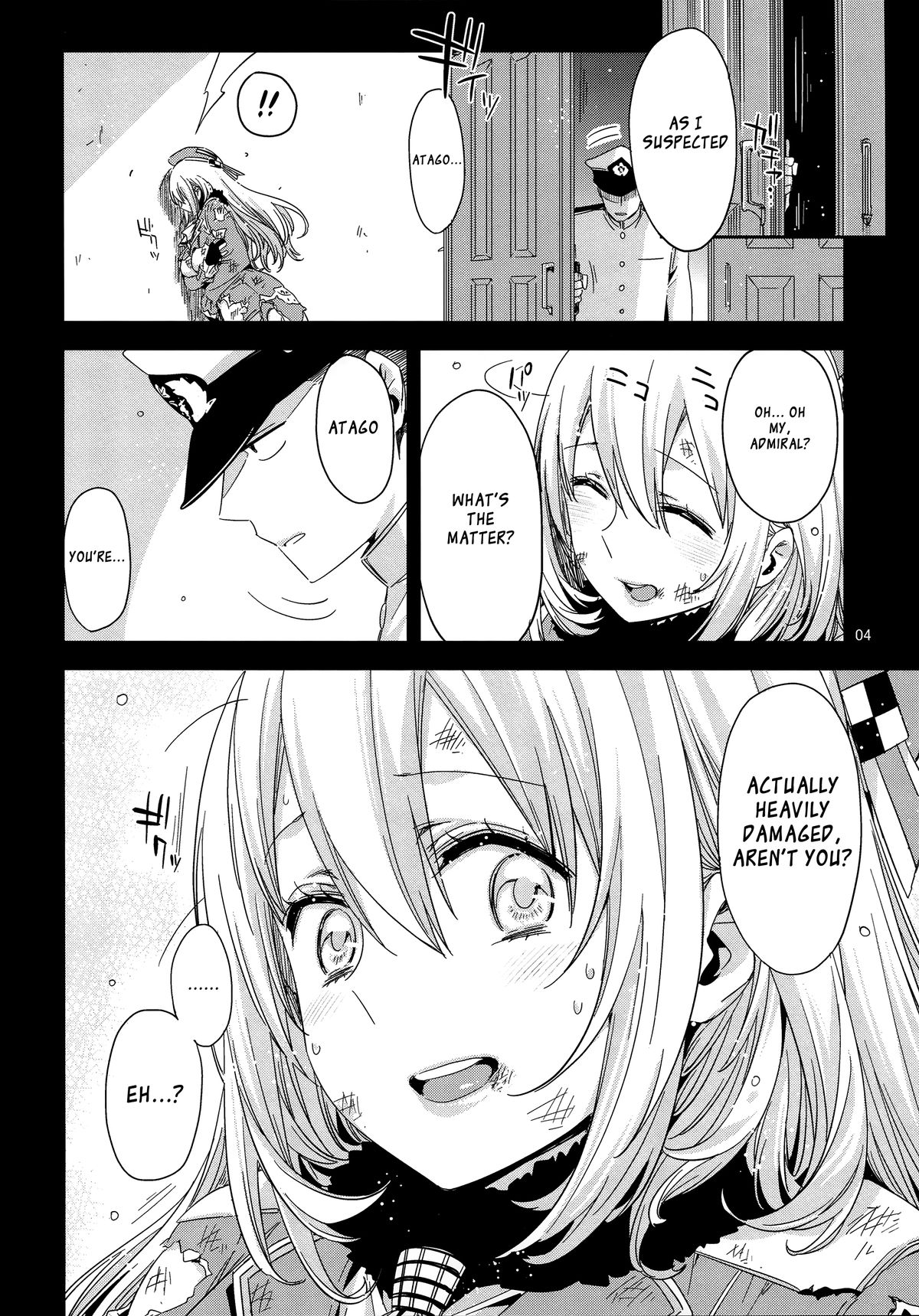 Atago no Eroi Hon. page 3 full