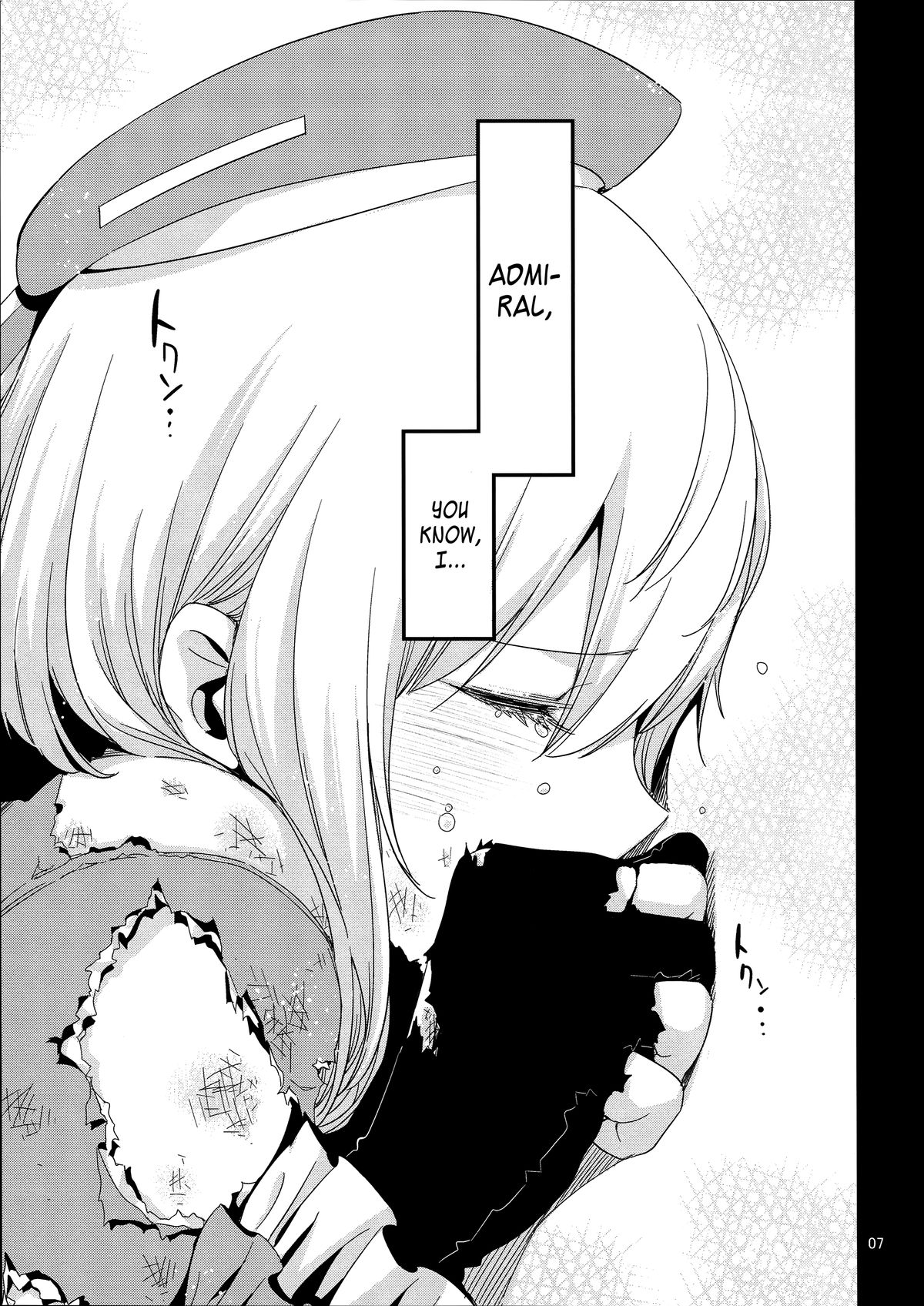 Atago no Eroi Hon. page 6 full