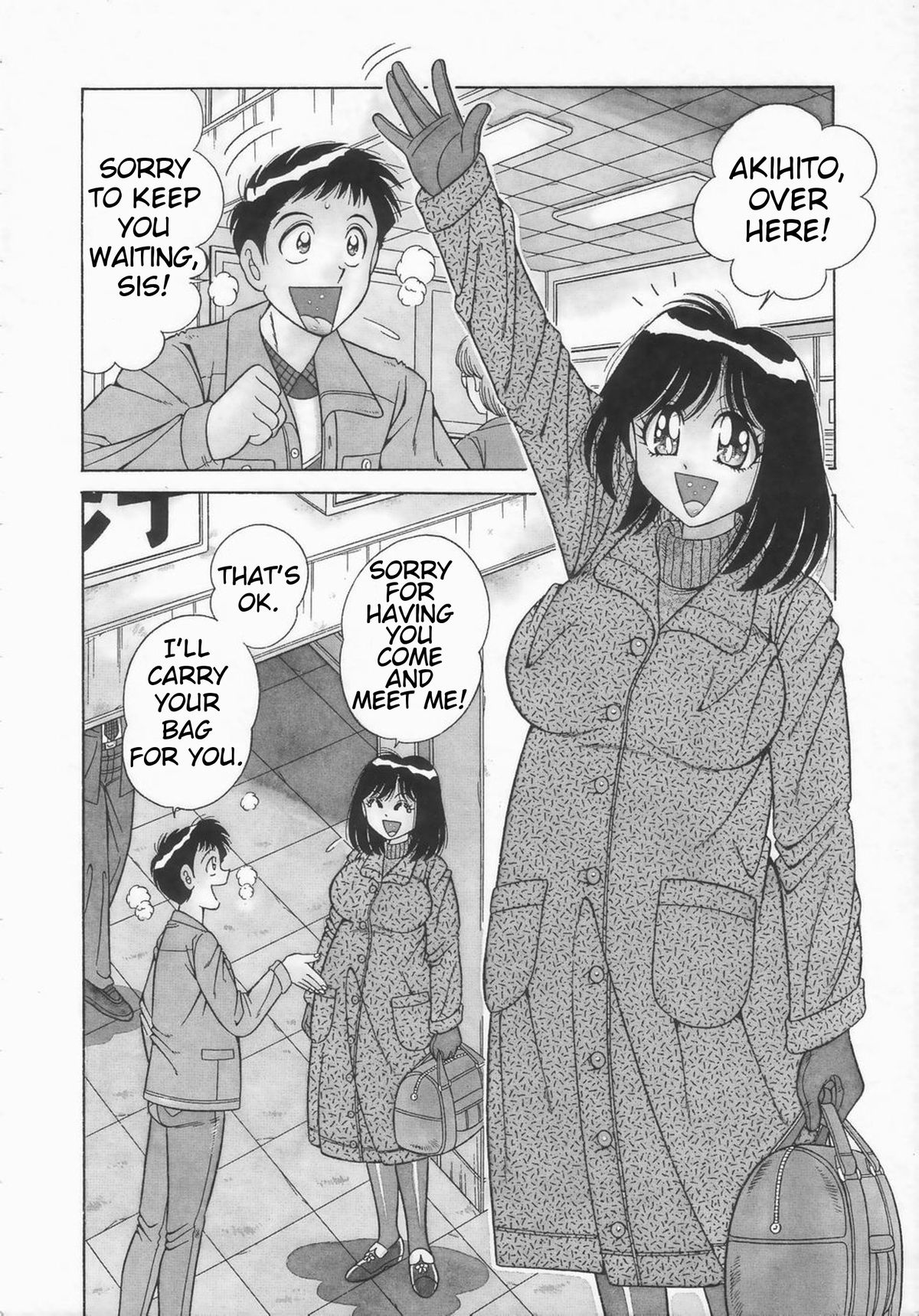 Memories page 2 full