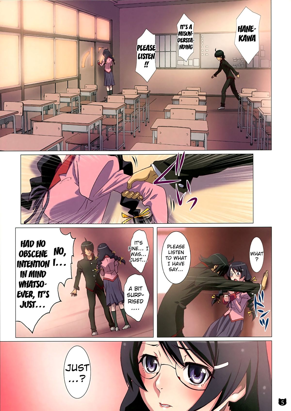 Araragi-kun wa Yokkyuufuman page 5 full
