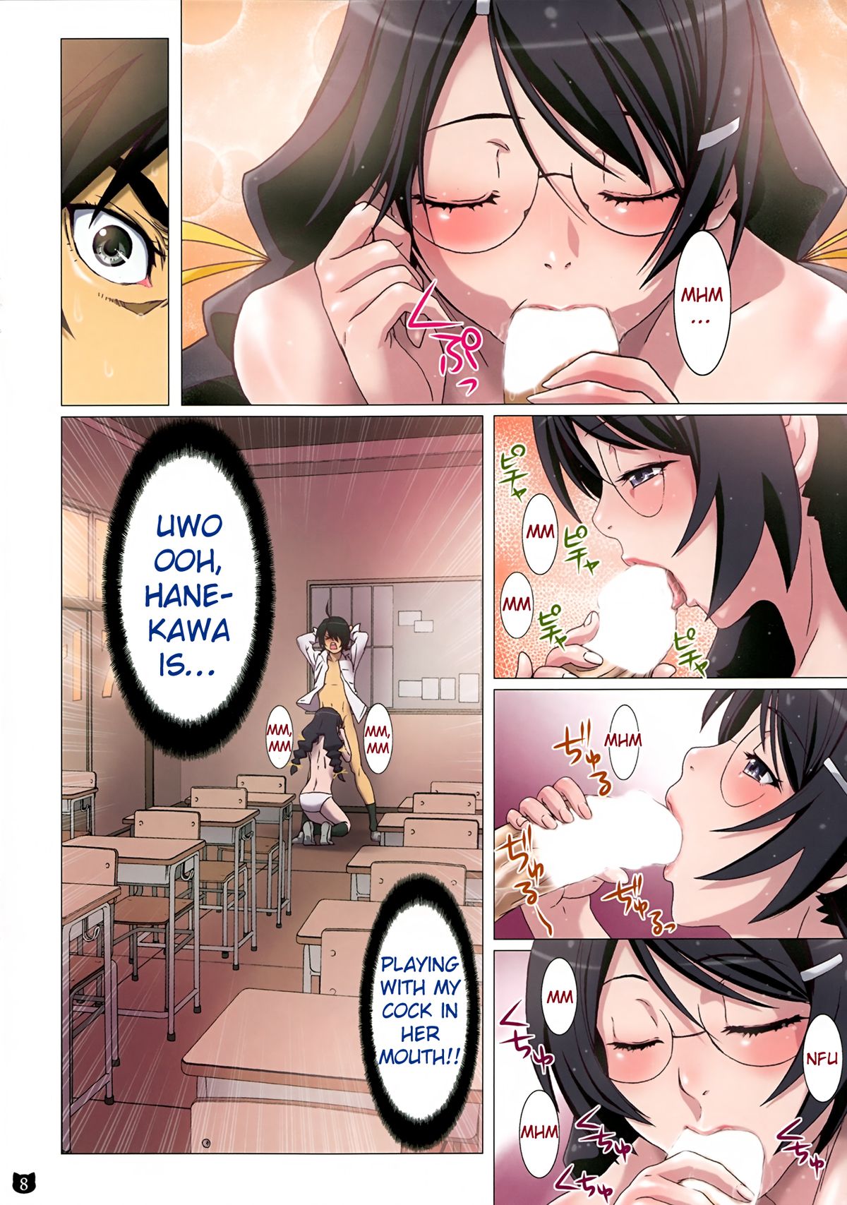 Araragi-kun wa Yokkyuufuman page 8 full