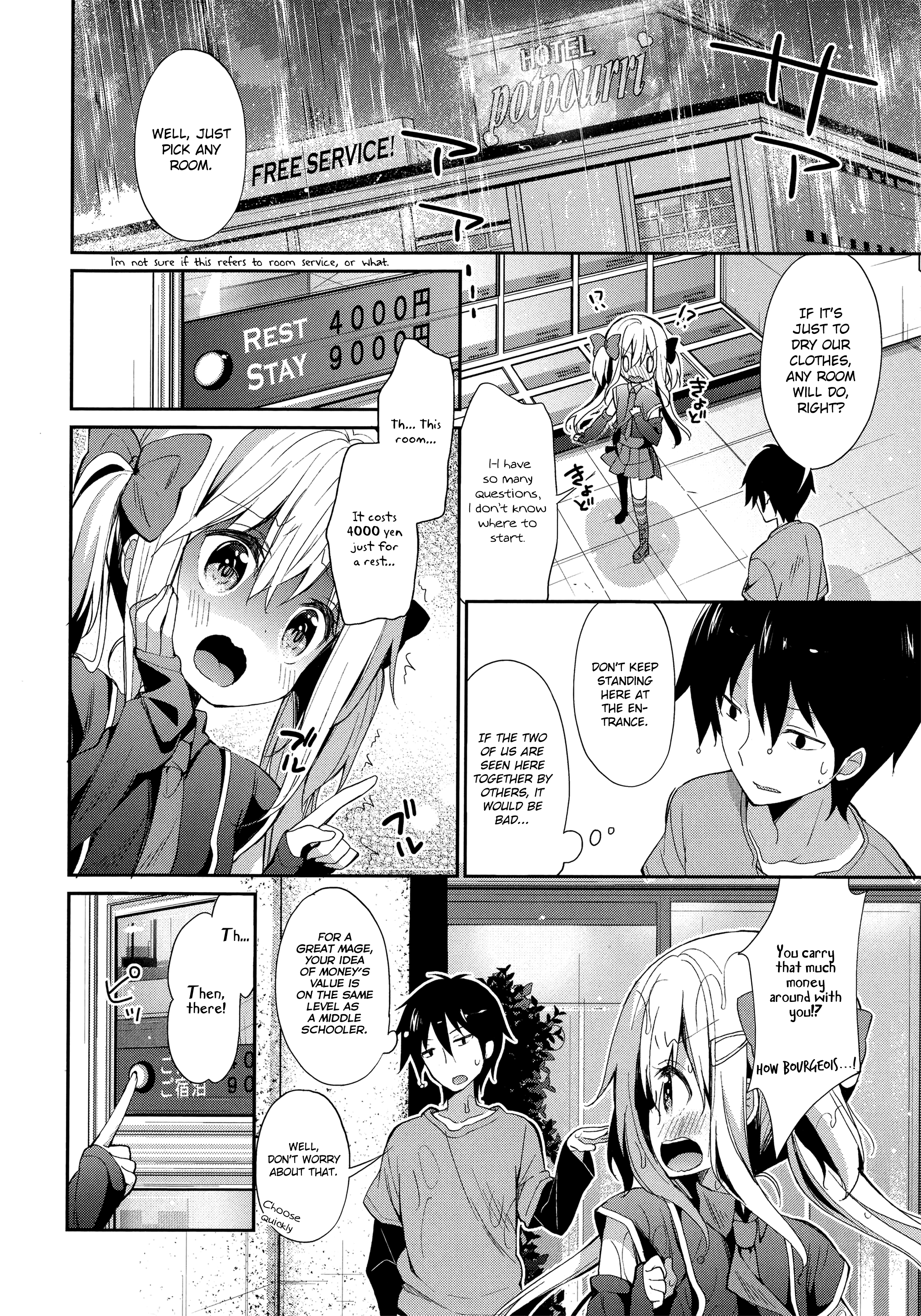 Yutorikei Imouto no Moe Zokusei ga Kote Kote Sugiru | My Little Sister is Too Damn Moe page 4 full