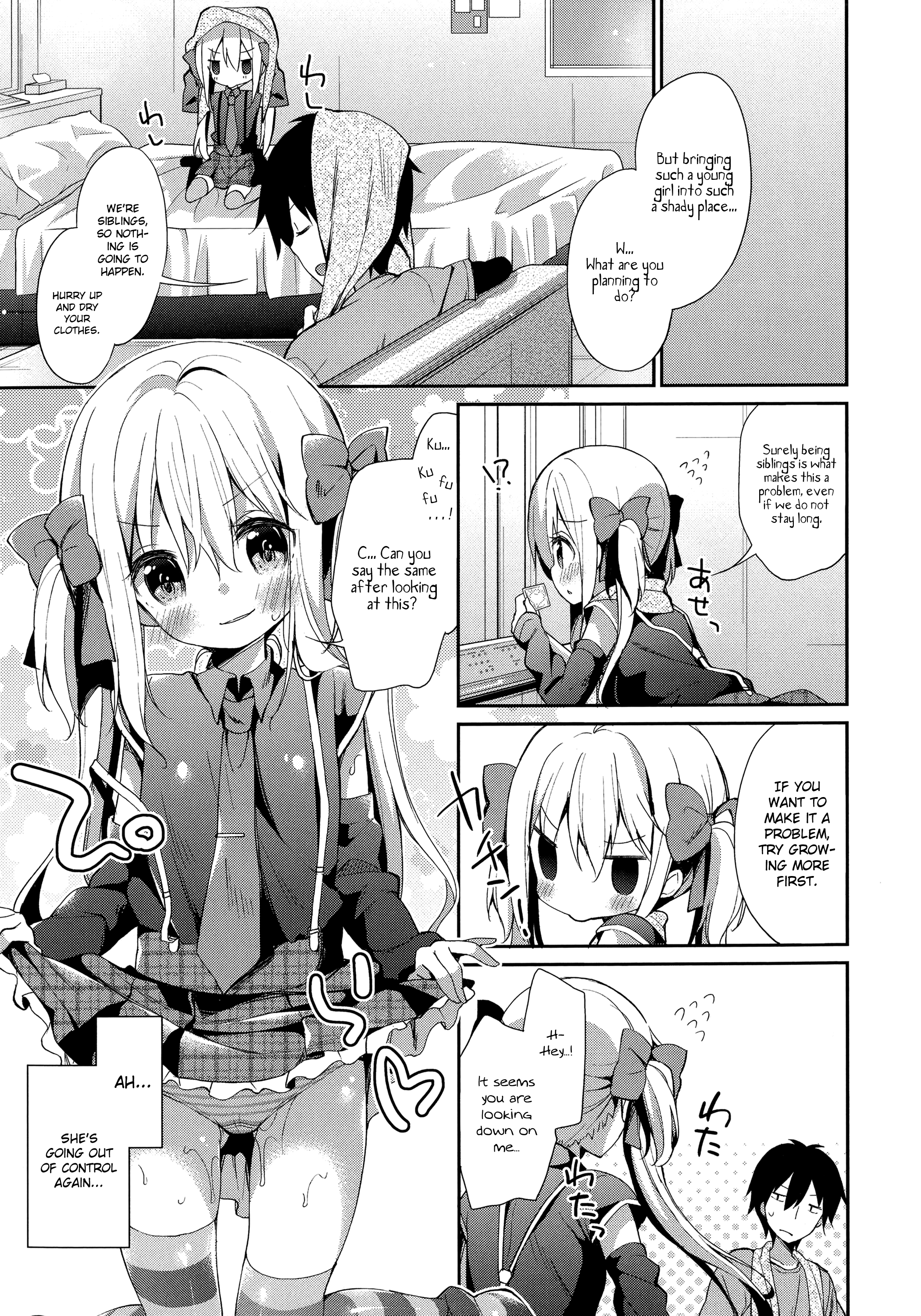 Yutorikei Imouto no Moe Zokusei ga Kote Kote Sugiru | My Little Sister is Too Damn Moe page 5 full