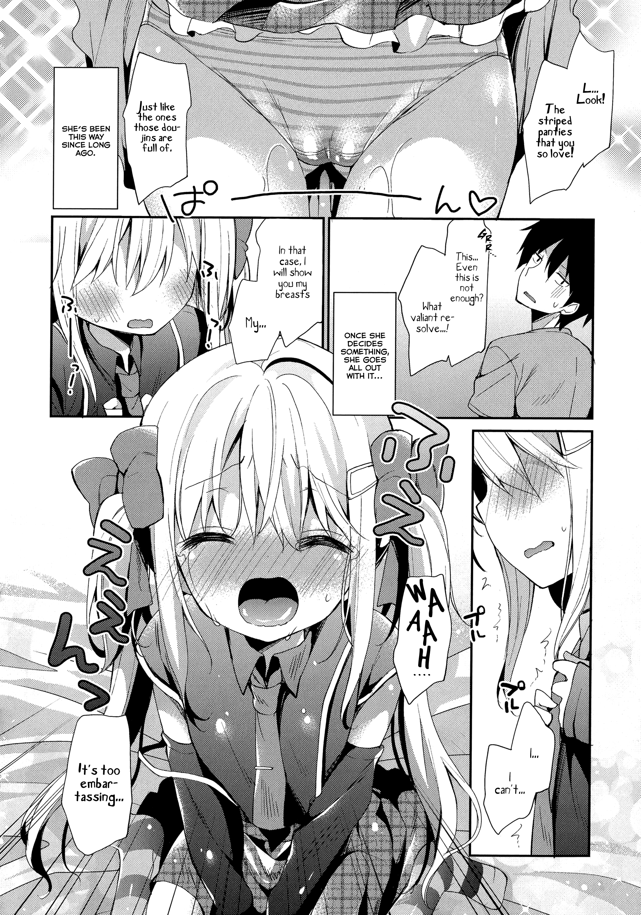 Yutorikei Imouto no Moe Zokusei ga Kote Kote Sugiru | My Little Sister is Too Damn Moe page 6 full