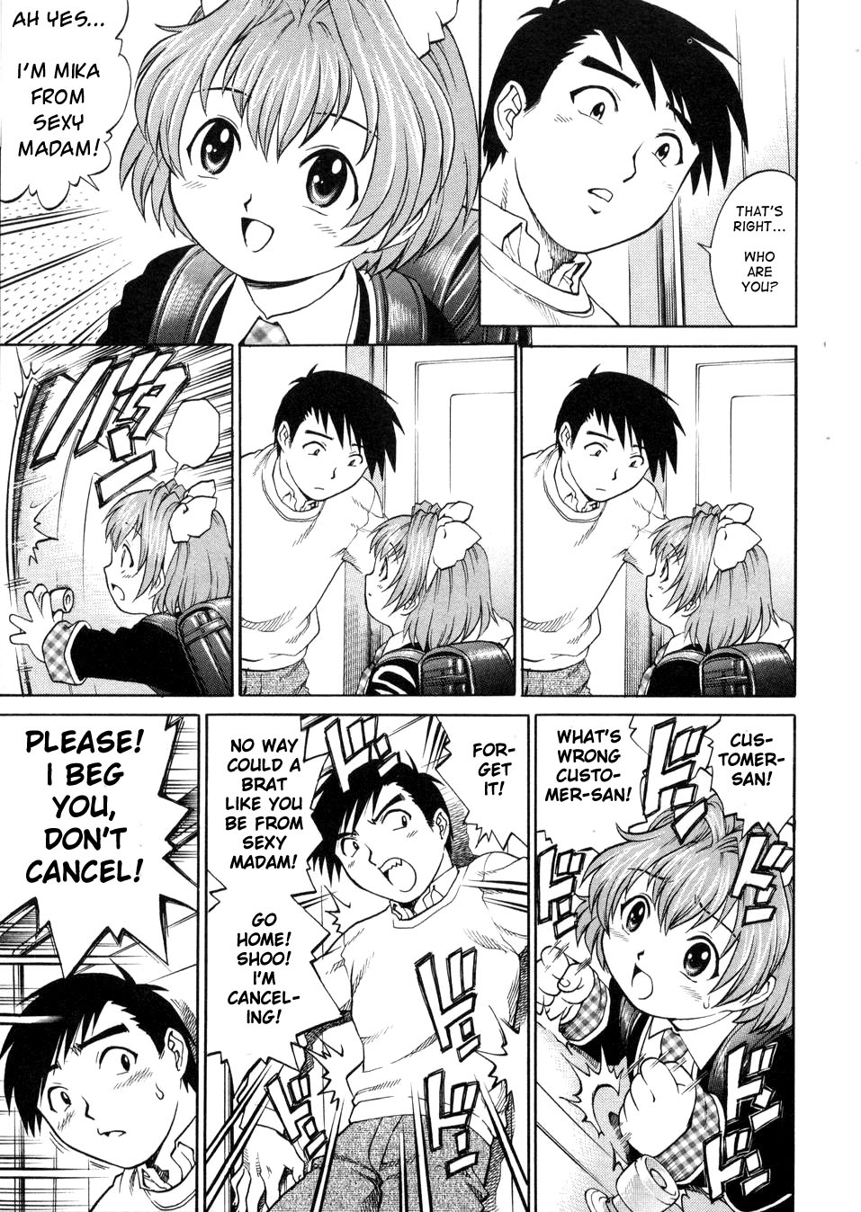 Takuhai Shoujo | Home Delivery Girl page 3 full