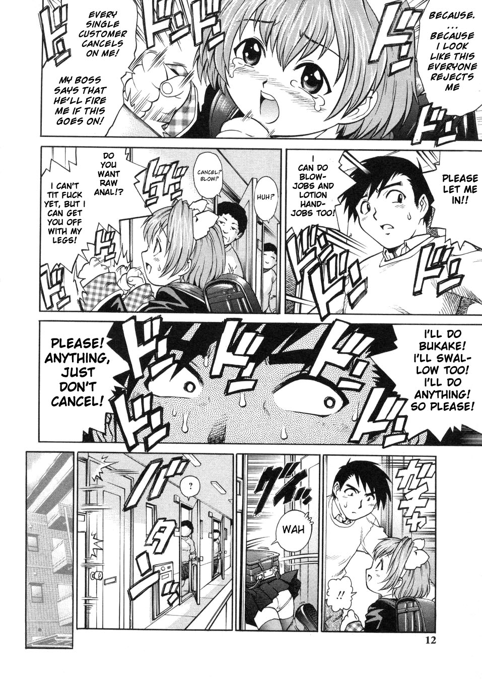 Takuhai Shoujo | Home Delivery Girl page 4 full