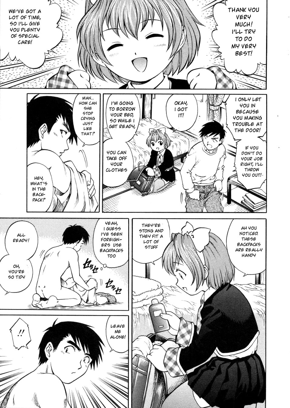 Takuhai Shoujo | Home Delivery Girl page 5 full