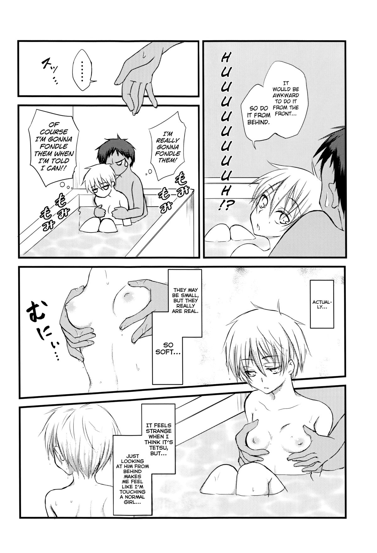 Kinou no Kare to Ashita no Kanojo page 10 full