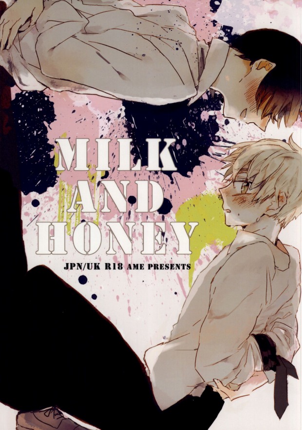 MILK AND HONEY page 1 full