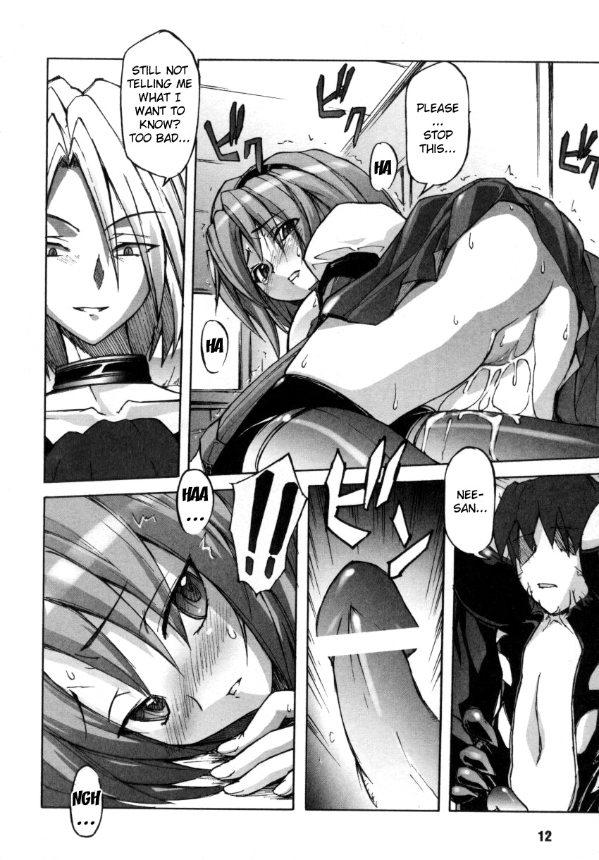 Vampire Hunter page 10 full