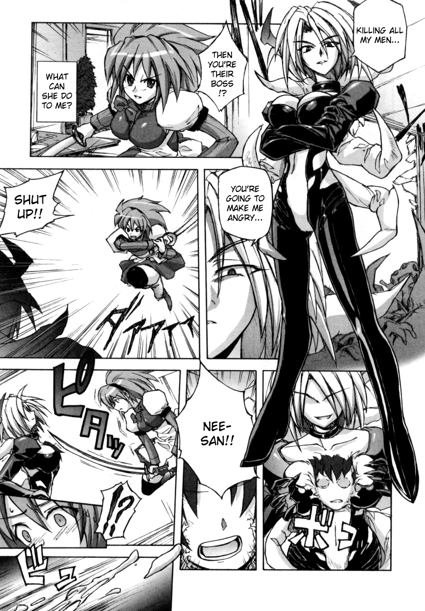 Vampire Hunter page 3 full