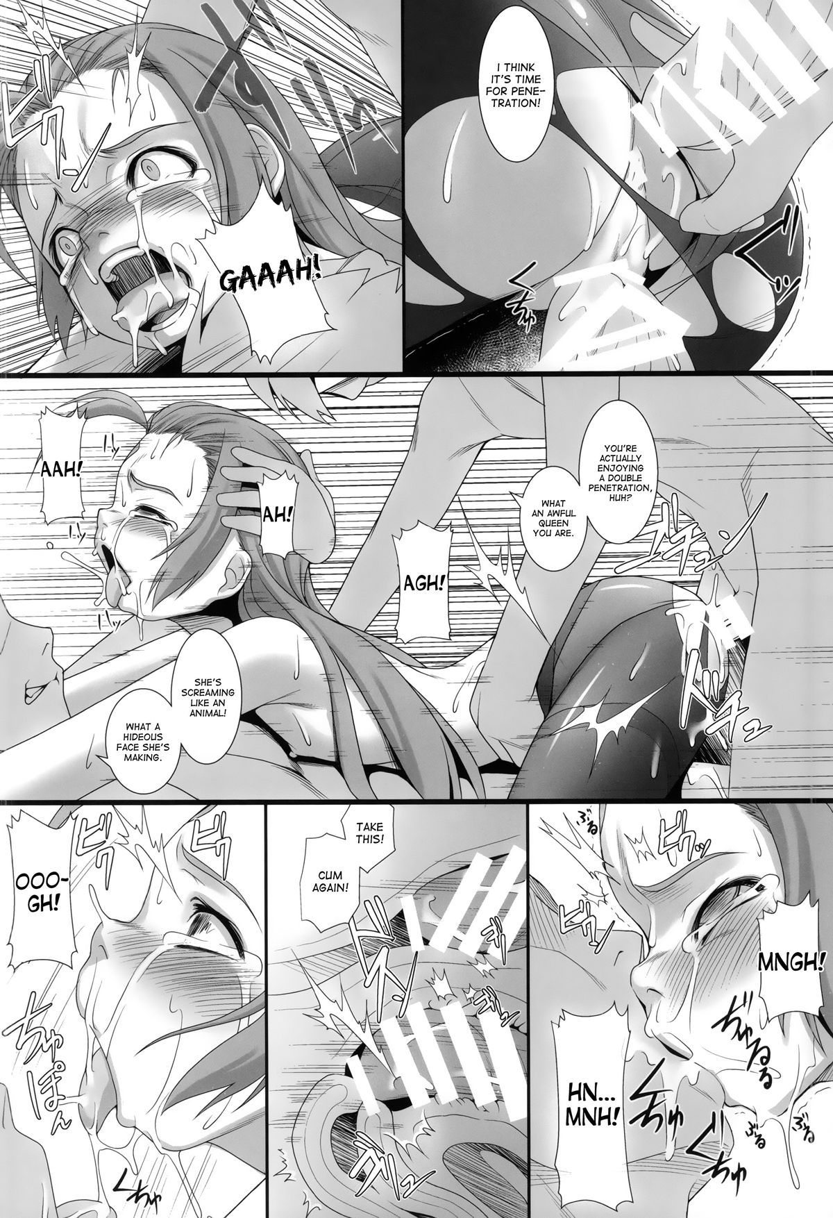 Shokuzai no Ma 3 page 9 full