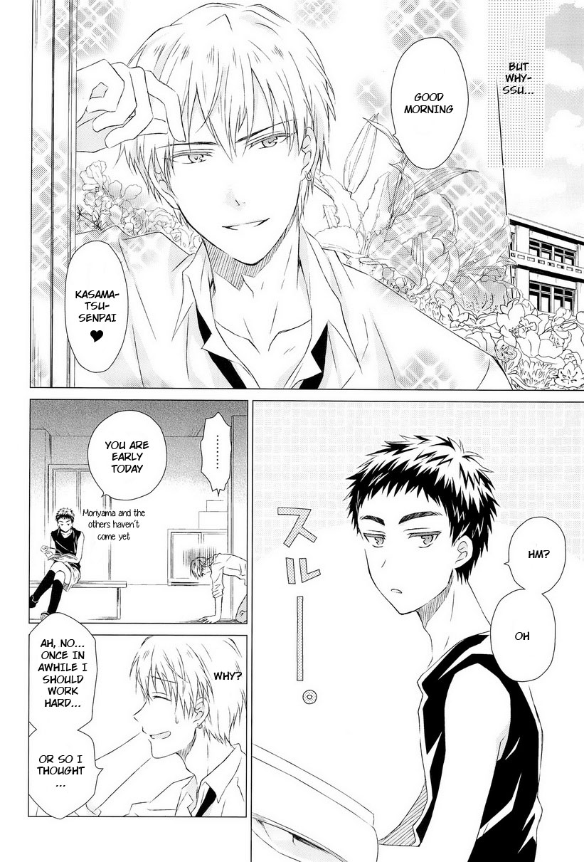 Kawaii SENPAI no Otoshikata page 6 full