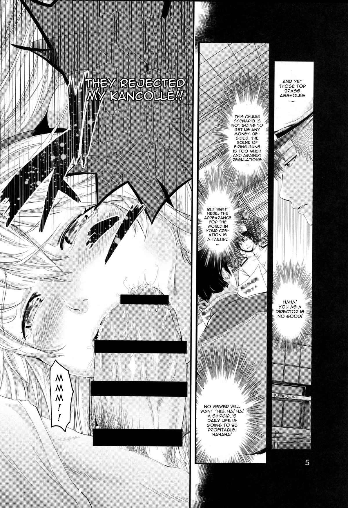 Aoi Chincolle page 6 full