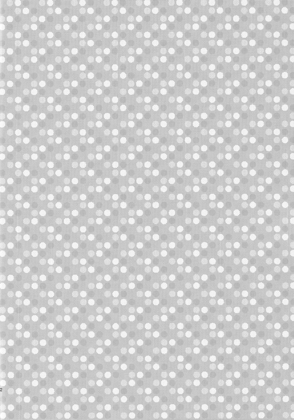 Mako Milk. page 3 full