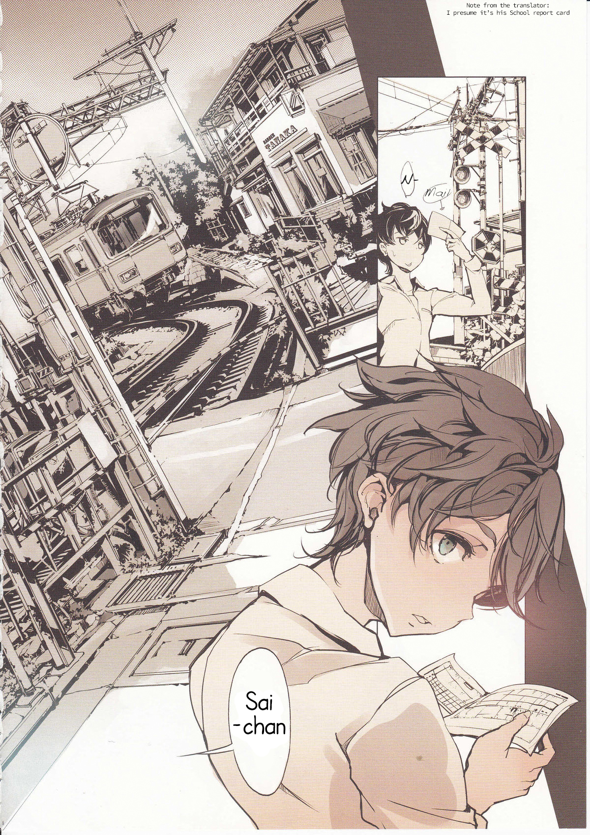 Shoujo Najimi page 9 full