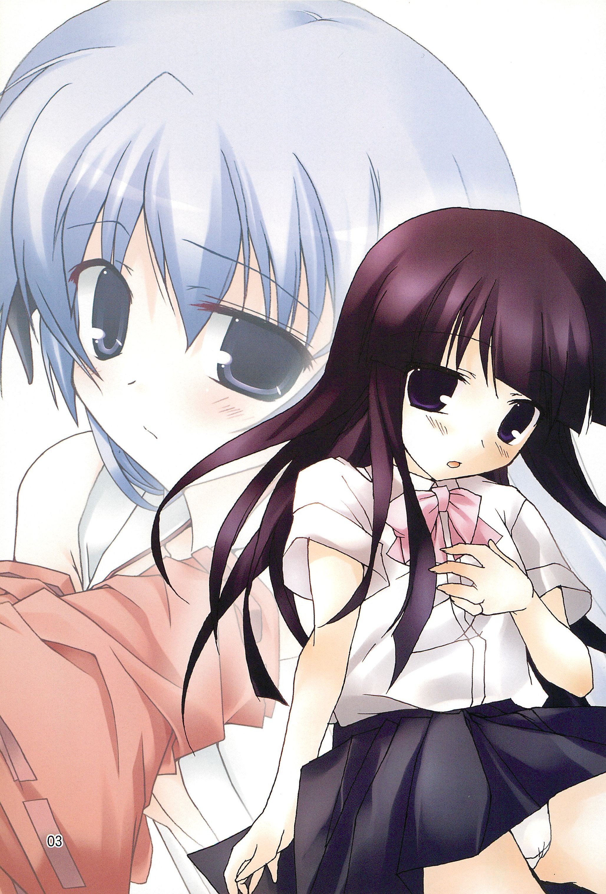 Futari nara ne page 5 full