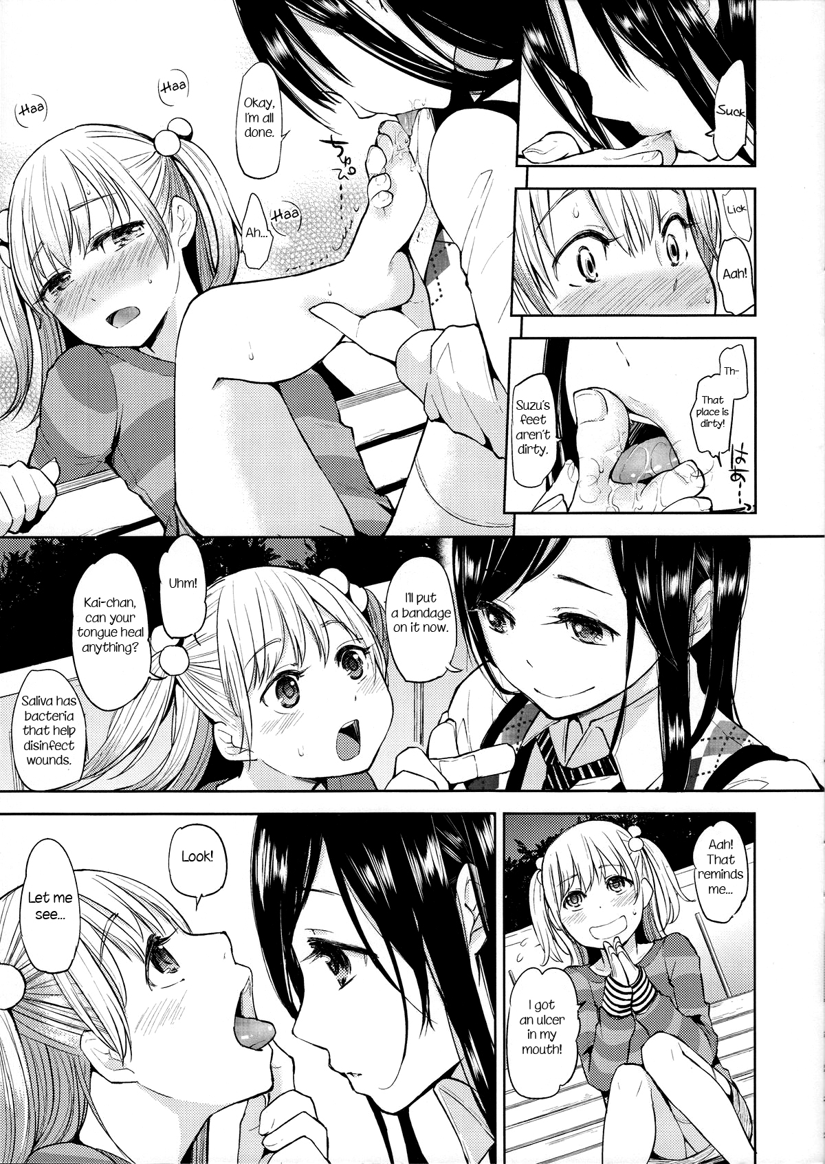 Tonari no Onee-san. | The Girl Next Door page 4 full
