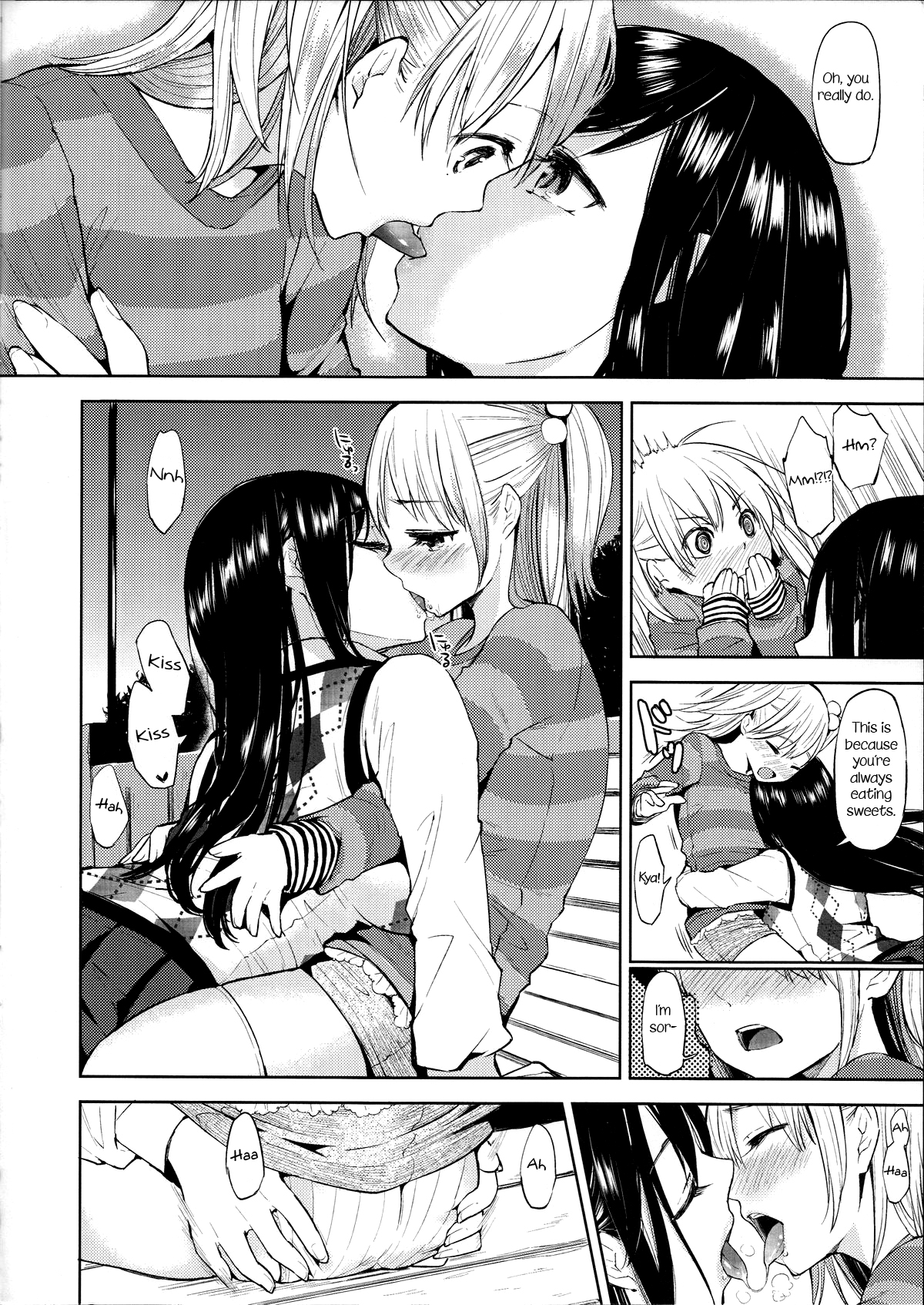 Tonari no Onee-san. | The Girl Next Door page 5 full