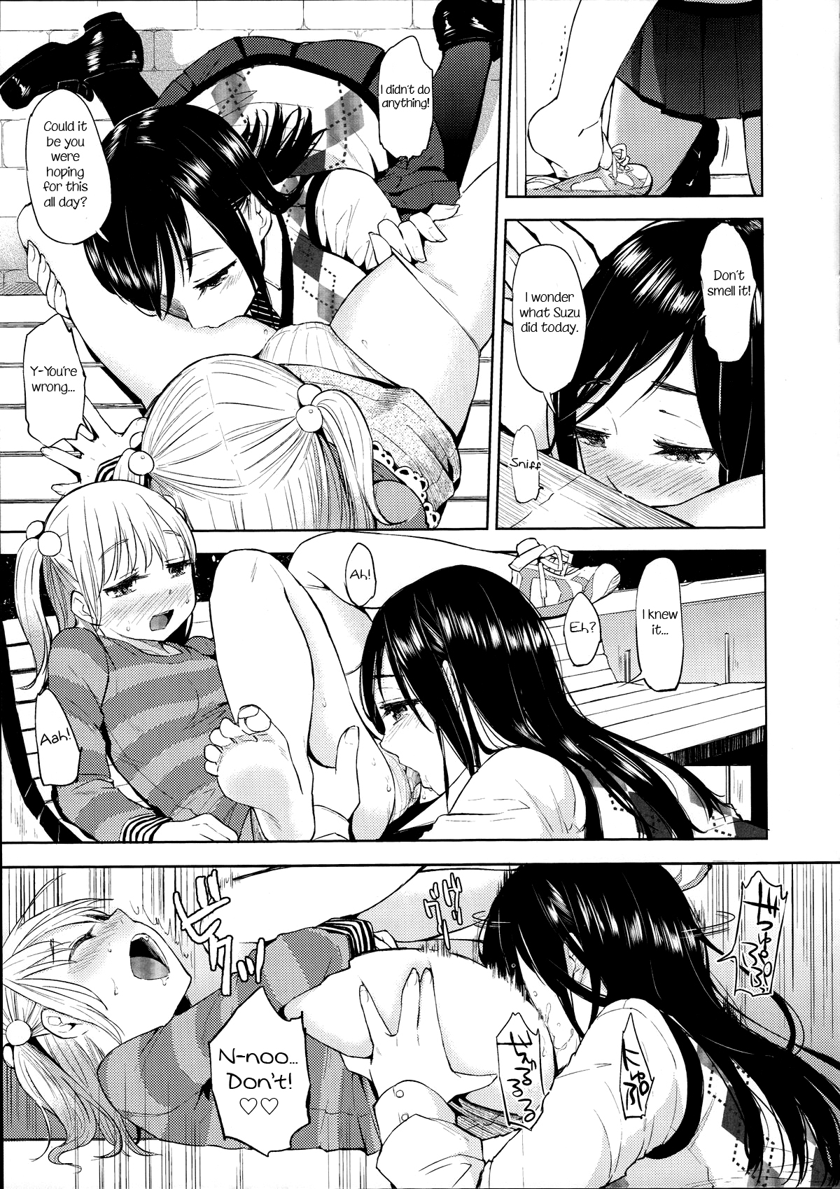 Tonari no Onee-san. | The Girl Next Door page 6 full