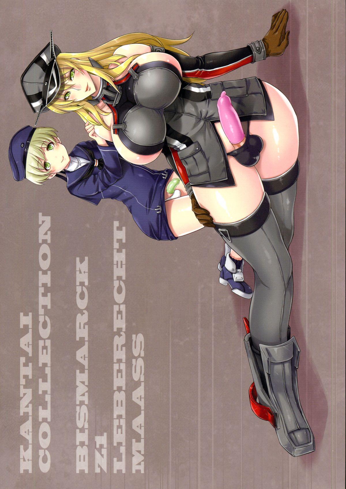 Bismarck Mesumilk page 2 full