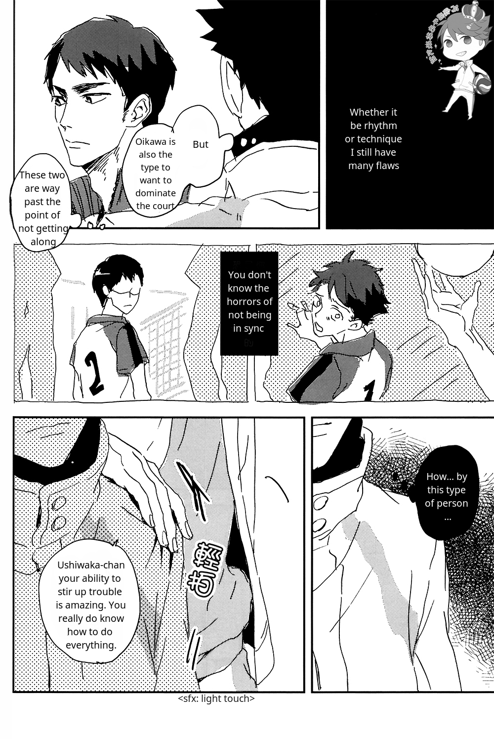 SOUR BOY's BITTER BLUES page 10 full