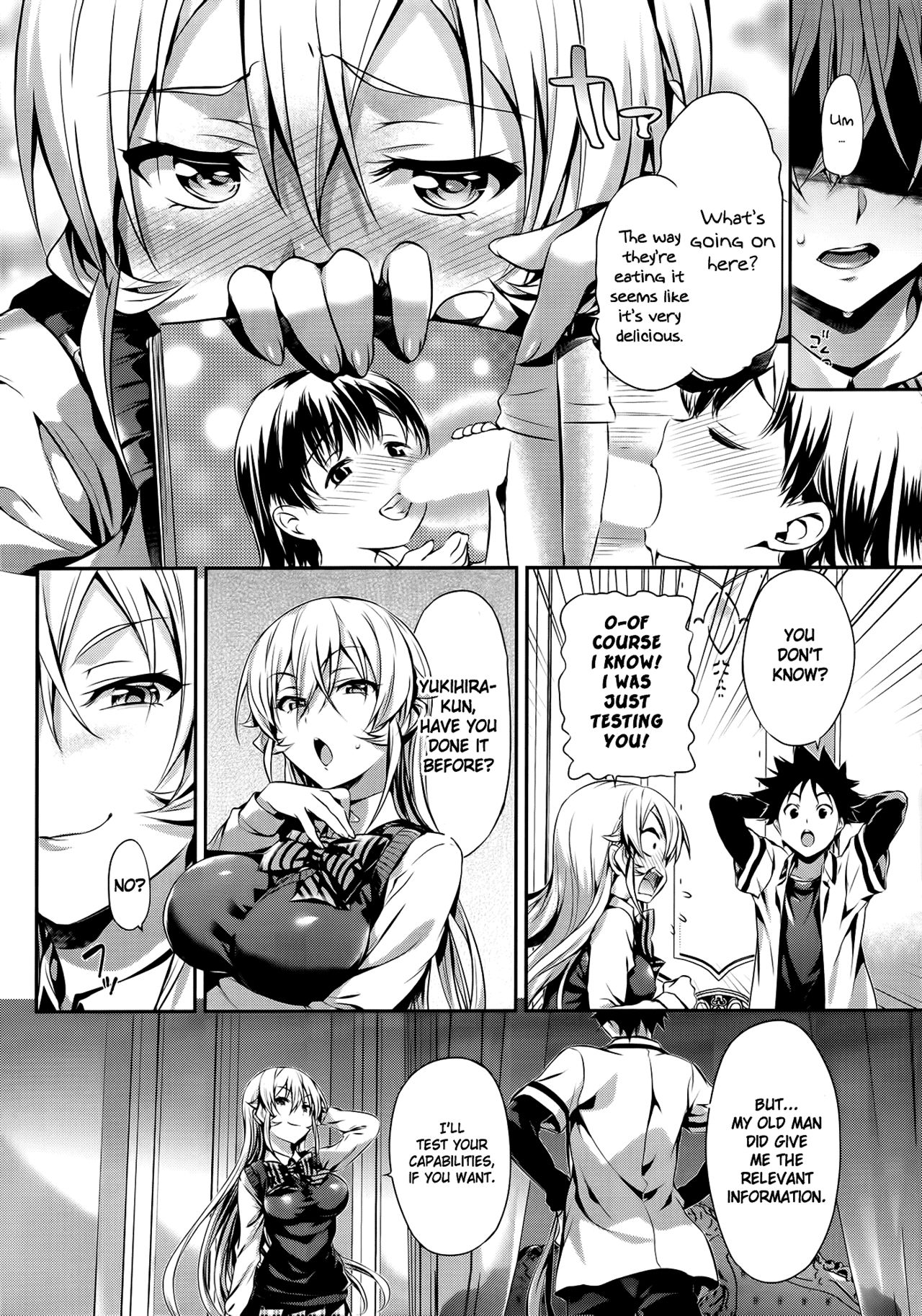 Erina-sama no Renai Kenkyuukai. page 5 full