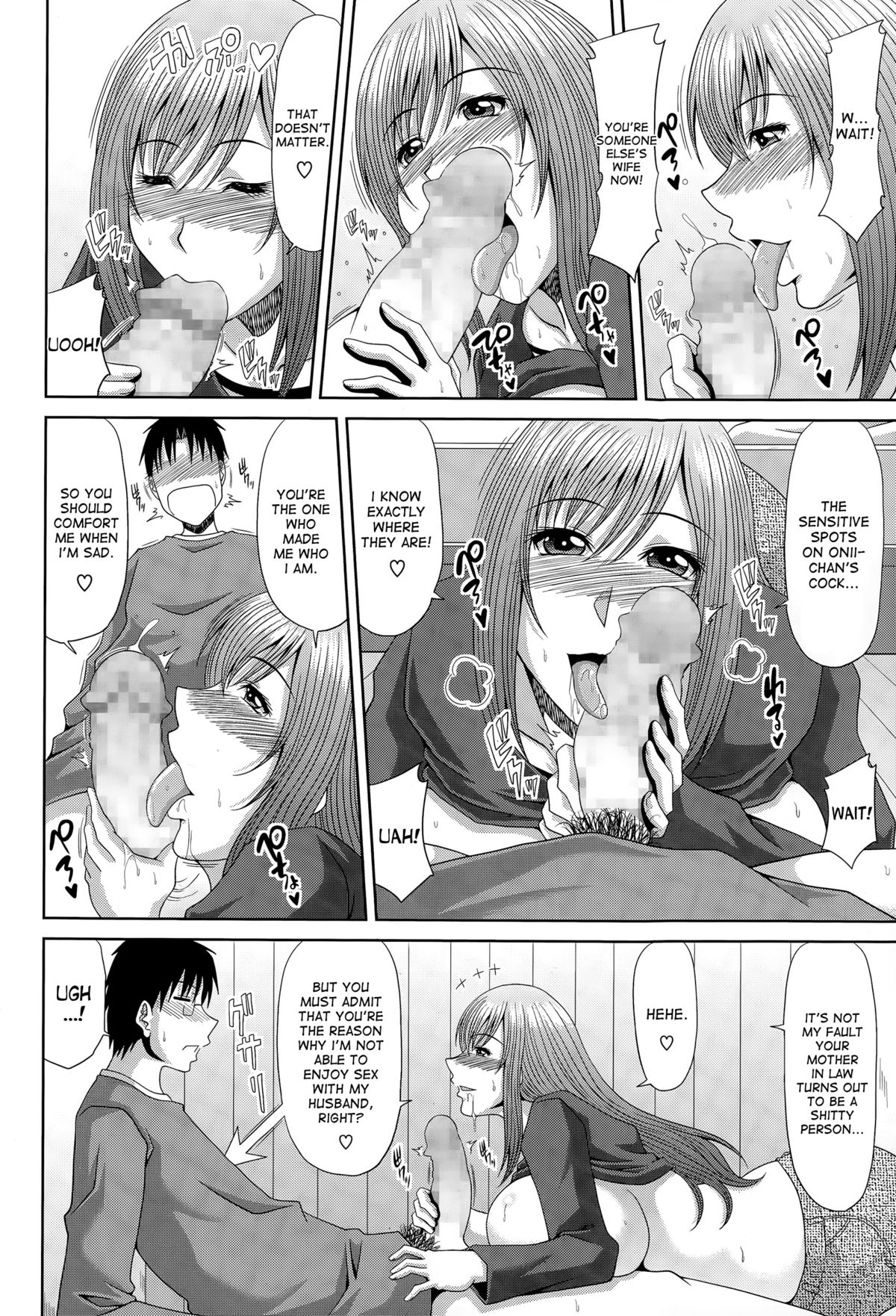 Sekinin Totte yo - Please Take Responsibility page 6 full
