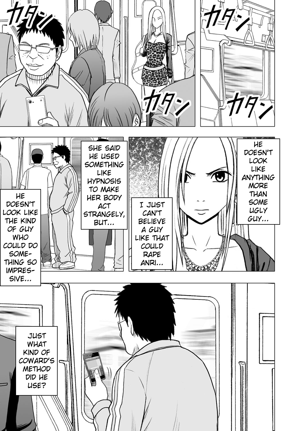 Virgin Idol page 6 full