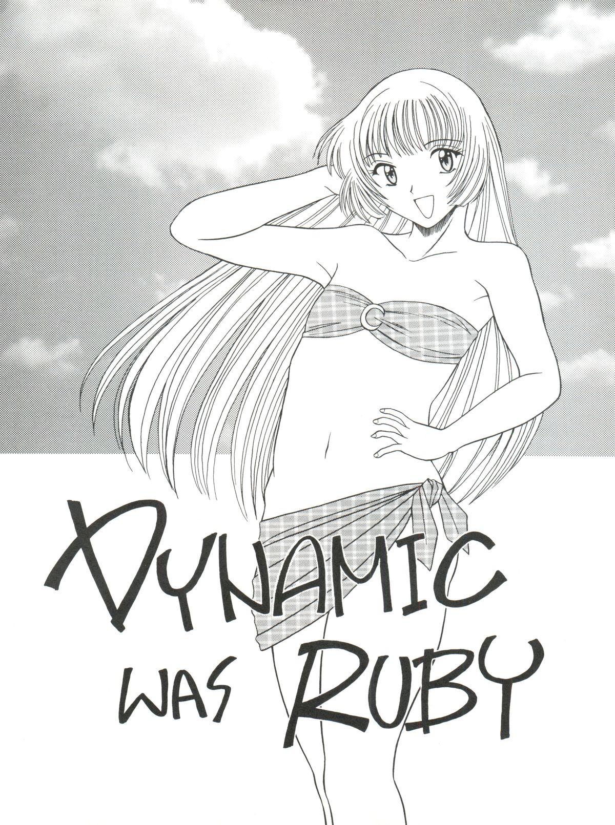 Dynamic was Ruby page 5 full