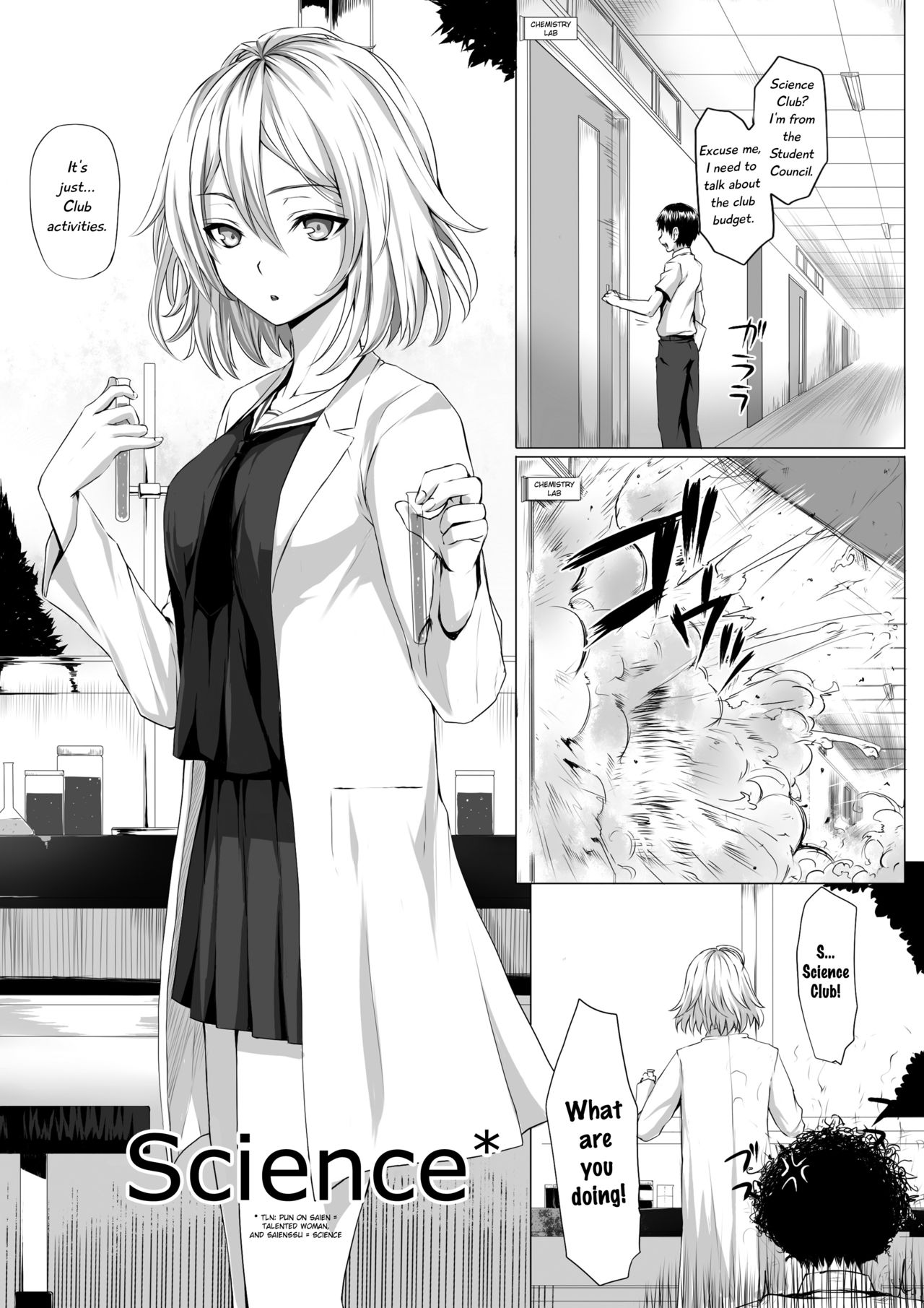 Microne Magazine Vol. 22 page 3 full