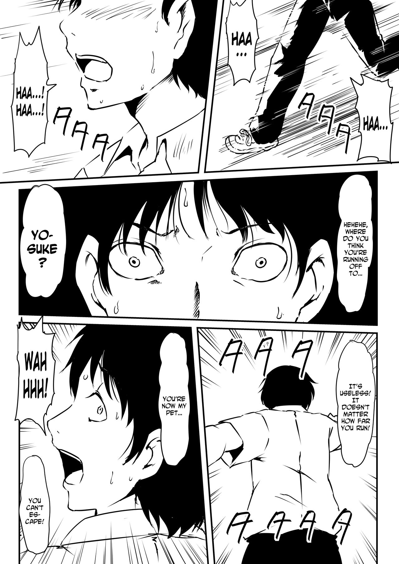 Kami no Chinko o Motsu Shounen ~Chinko ni Yuki Kuruu Haha to Shimai~ page 1 full