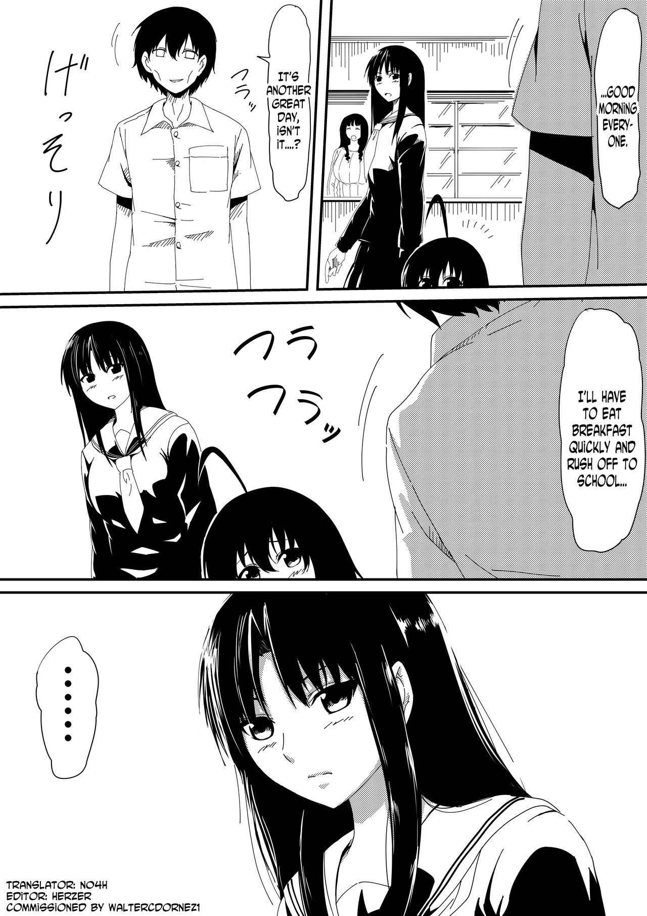 Kami no Chinko o Motsu Shounen ~Chinko ni Yuki Kuruu Haha to Shimai~ page 4 full