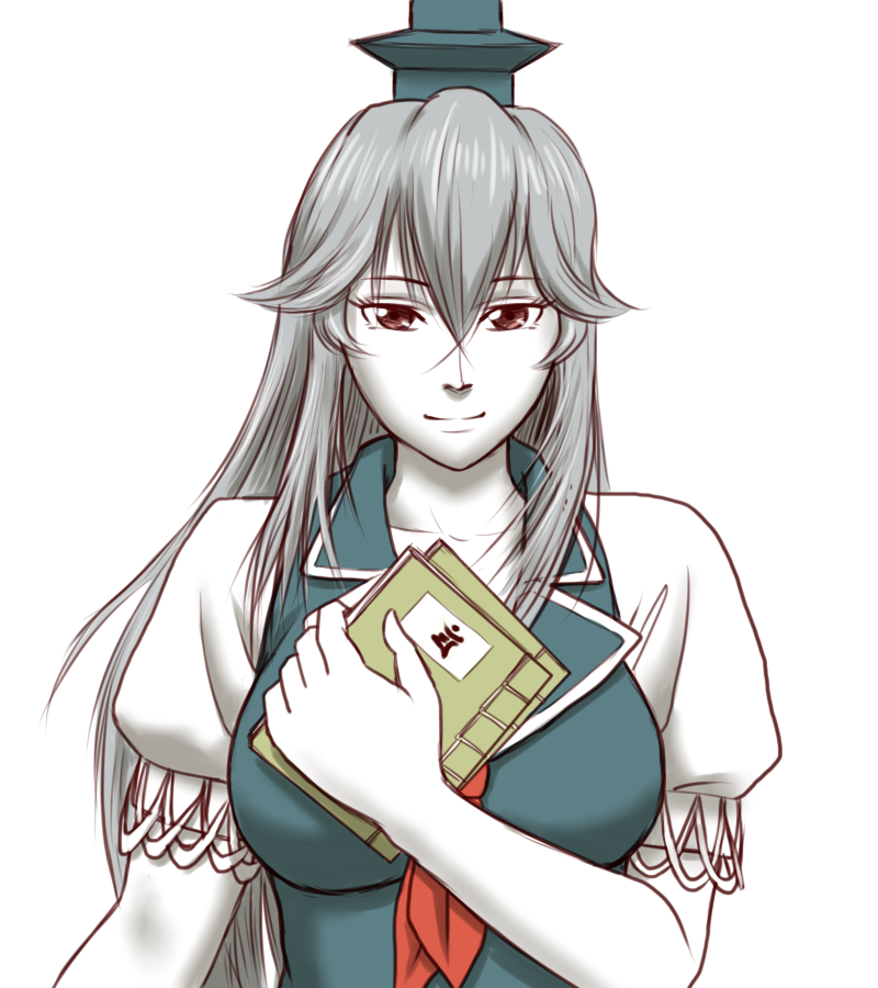 Sendai to Keine ga ichaicha suru hanashi - Chapter 1-5 page 4 full