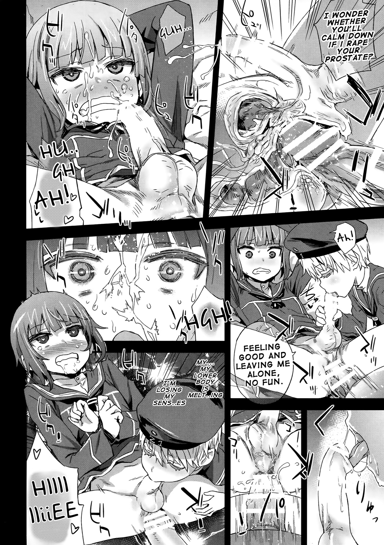 DANKE DANKEI REVOLUTION page 7 full