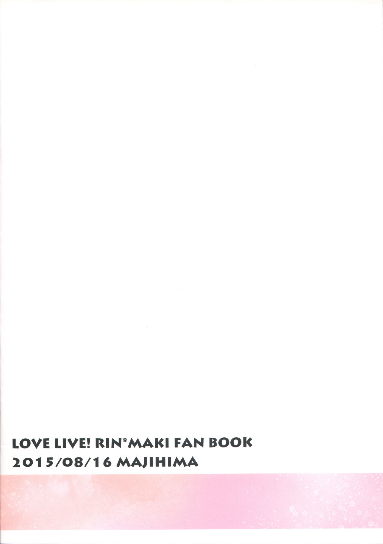 Tachiagare Shokun page 2 full