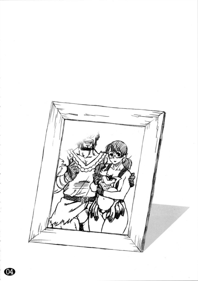 Cattleya no Hon -Mama to Musuko no Mitsugetsu- page 4 full