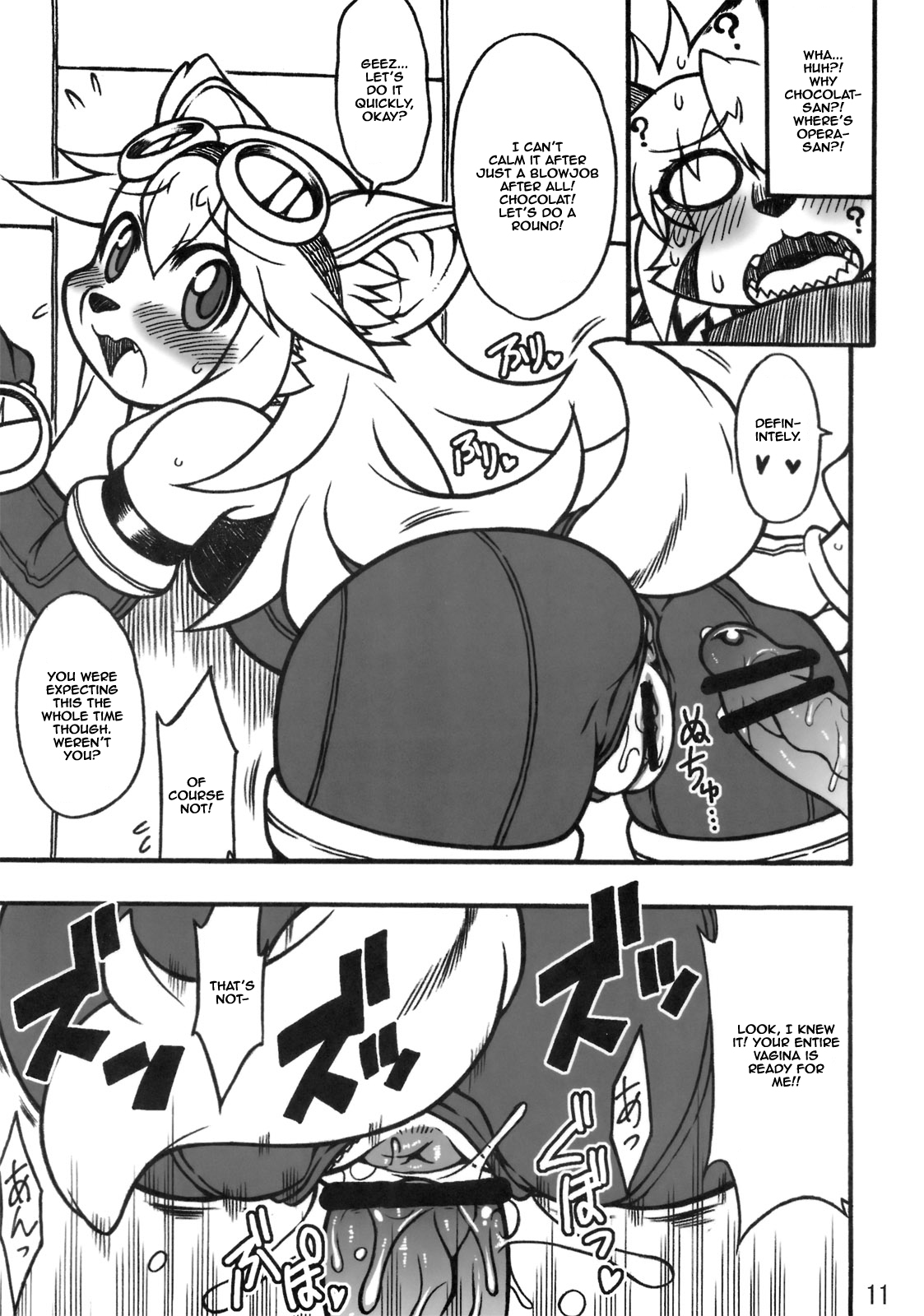 CROSS CODA page 10 full