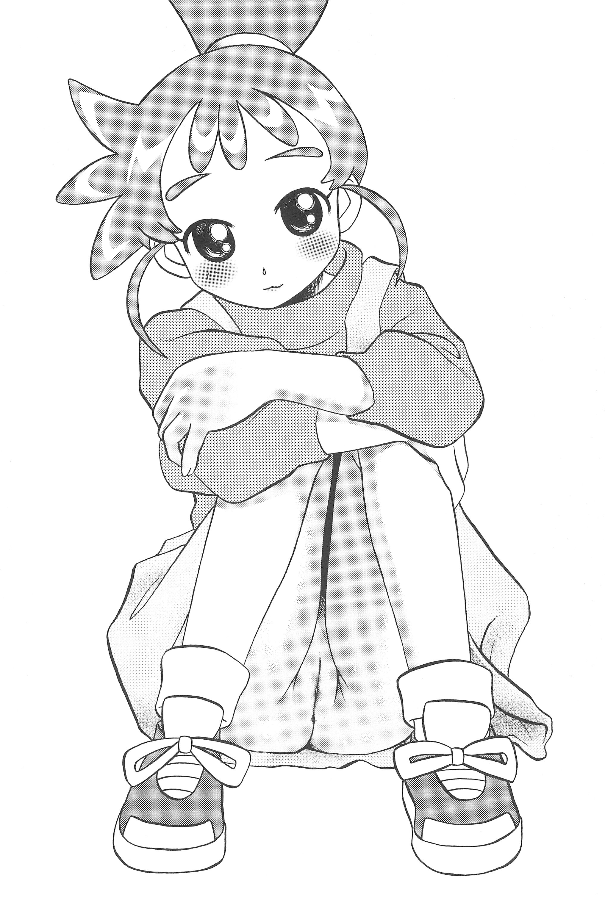 Hinnyuu Musume 9 page 8 full