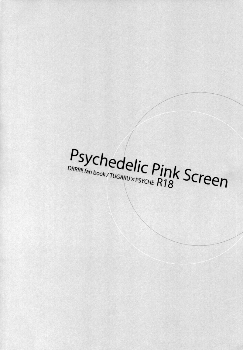 Psychedelic Pink Screen page 3 full