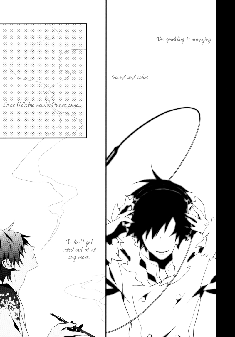 Psychedelic Pink Screen page 4 full