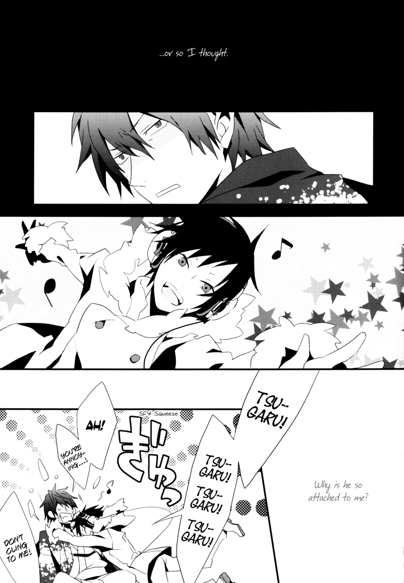 Psychedelic Pink Screen page 6 full