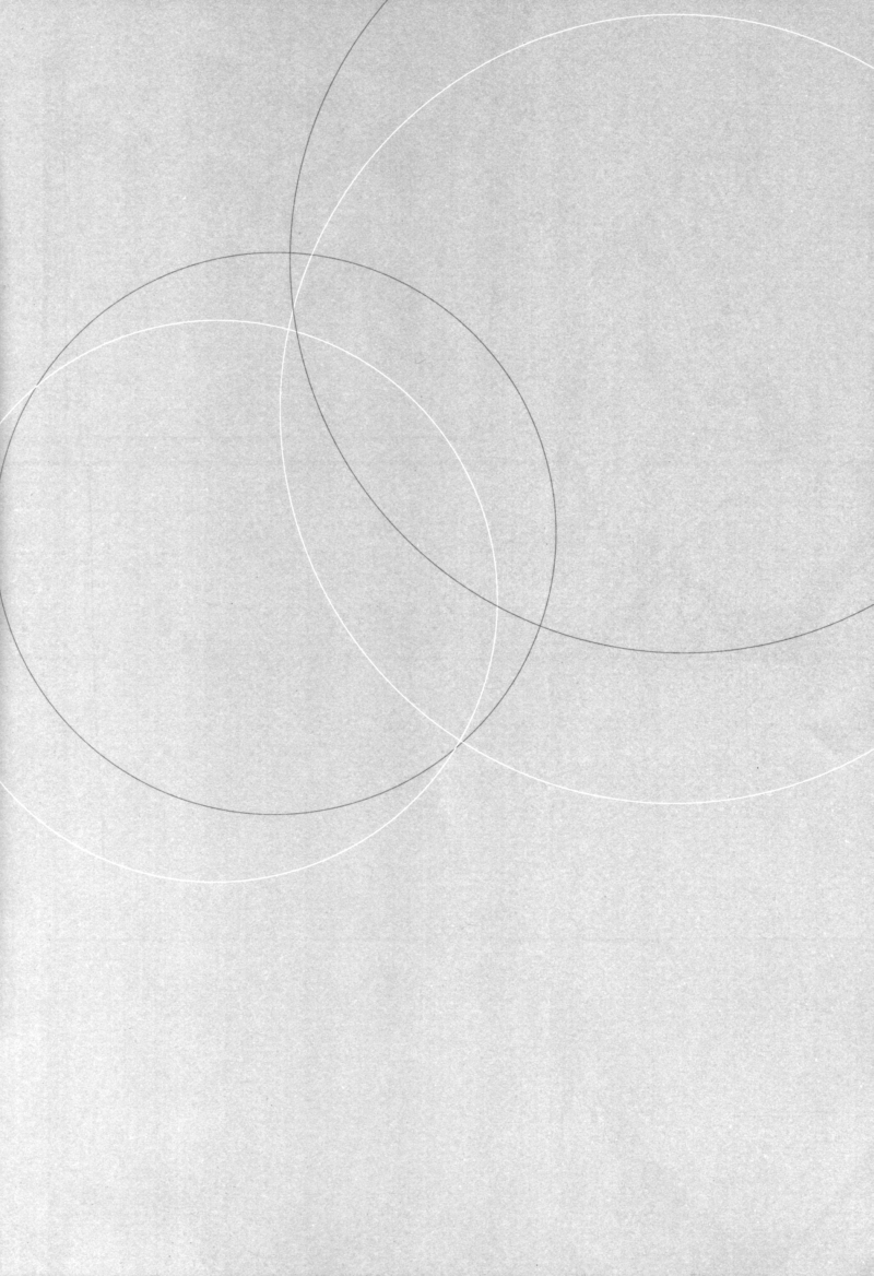 Psychedelic Pink Screen page 9 full