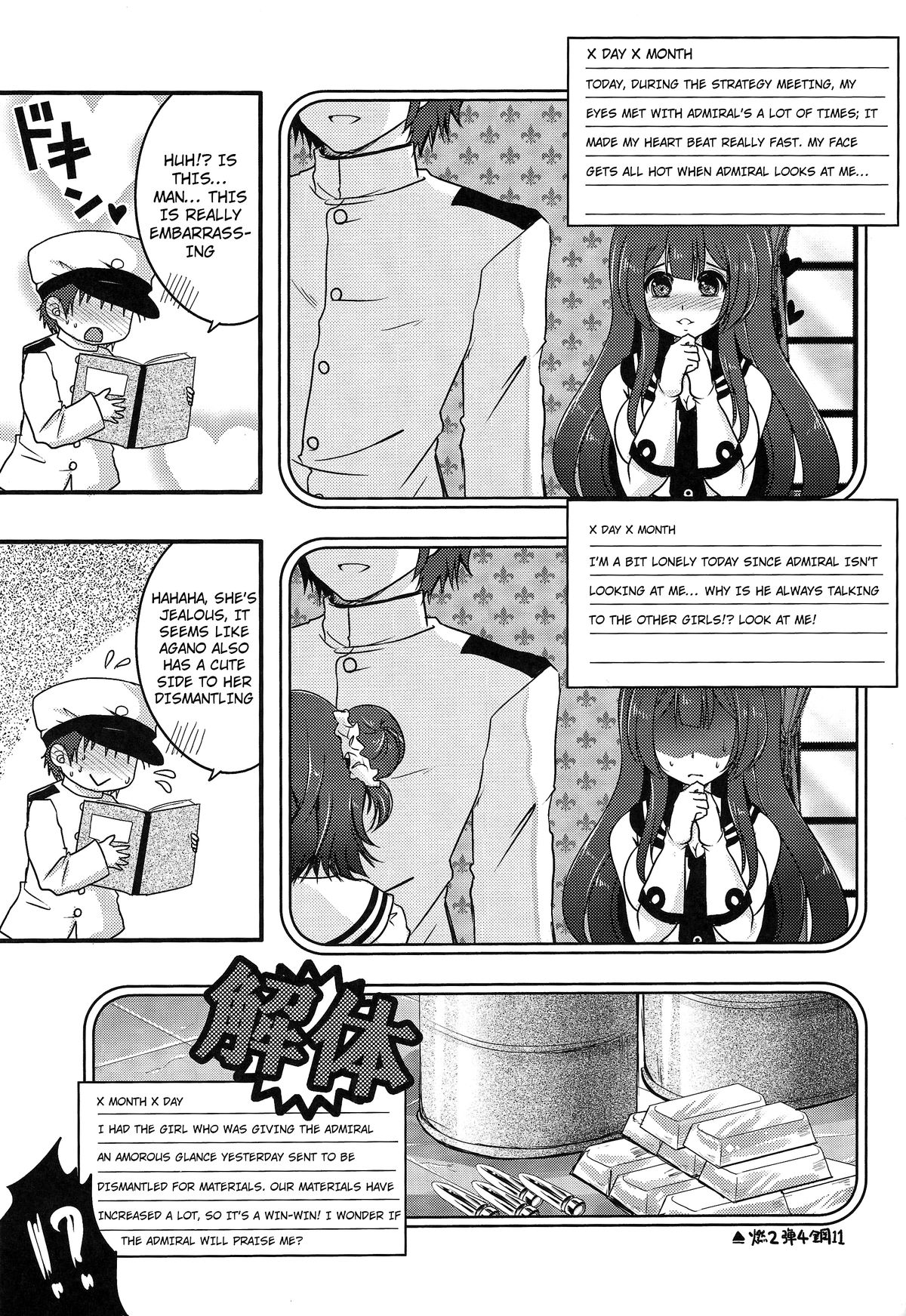 Moushuu Method ~Agano no Teitoku Nisshi~ | Agano's Admiral Diary page 4 full