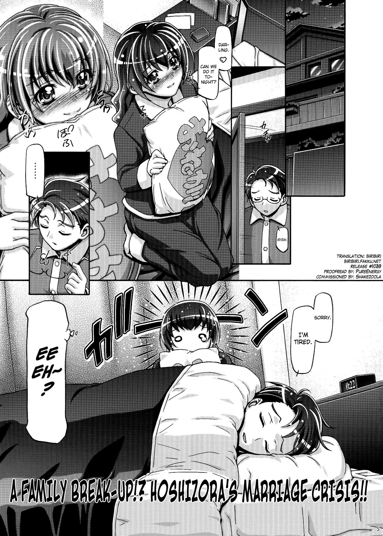 Smile Mama Cure page 4 full