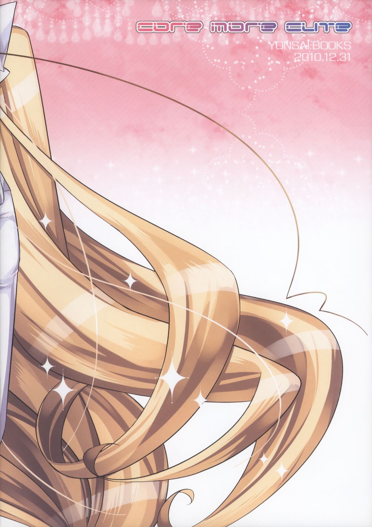 core more cute page 2 full