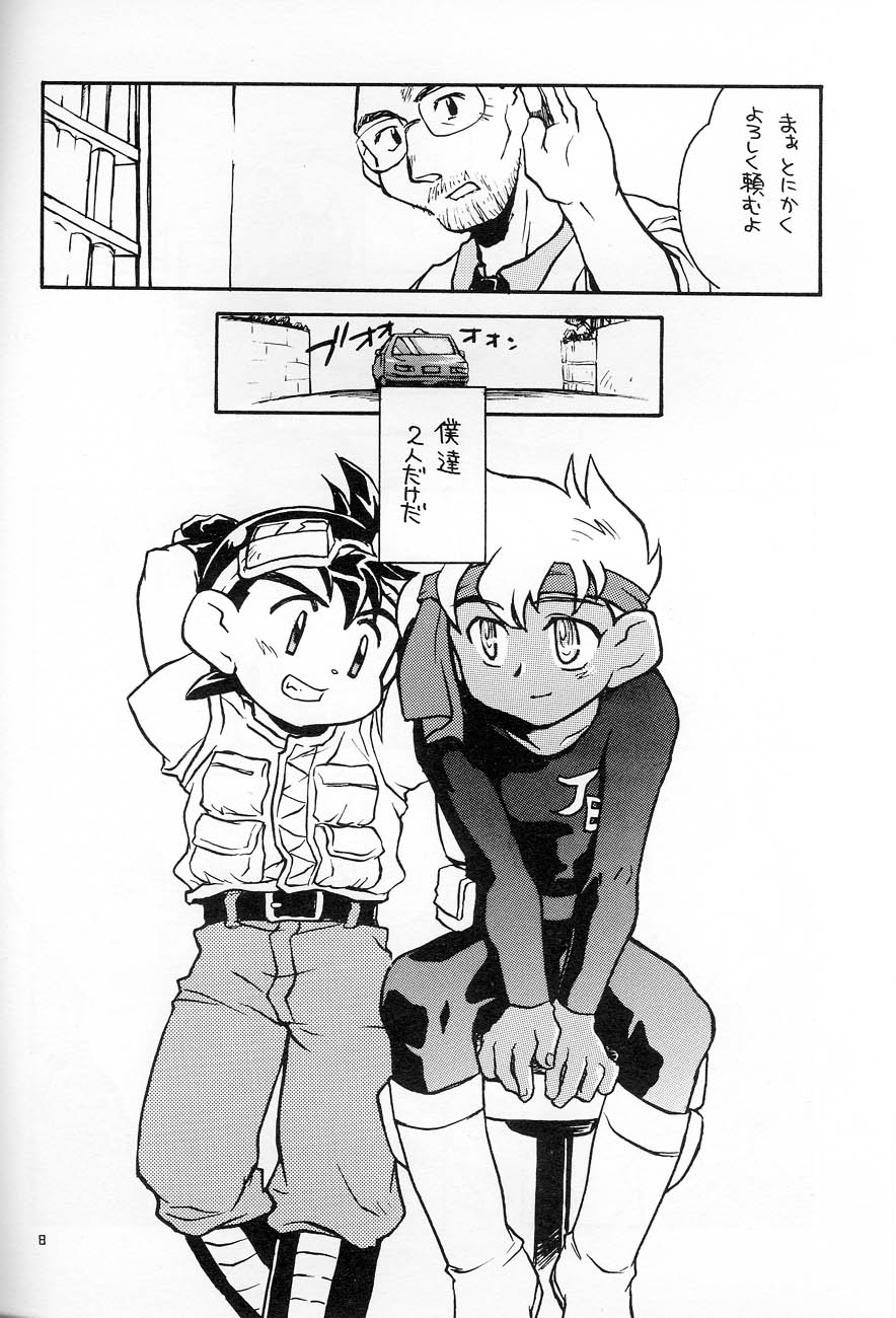 POCKET-PISTOL page 7 full